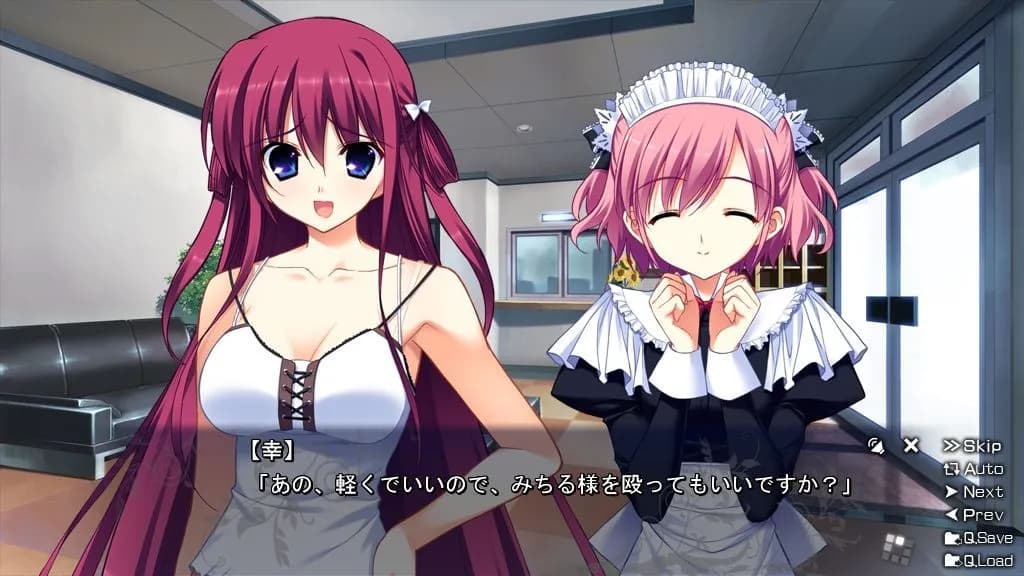 game/1814/image/90c97458-3287-4656-9853-ba8cd5ab705d.webp