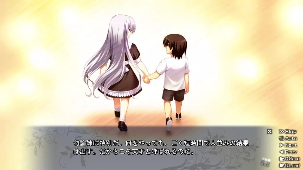 game/1814/image/f739987d-a2d1-4713-b41a-a11f0135dcdf.webp