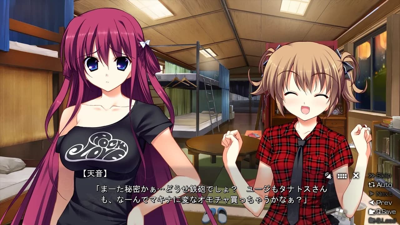 game/1815/image/7c9446de-f862-459e-9836-c33e9baba02a.webp