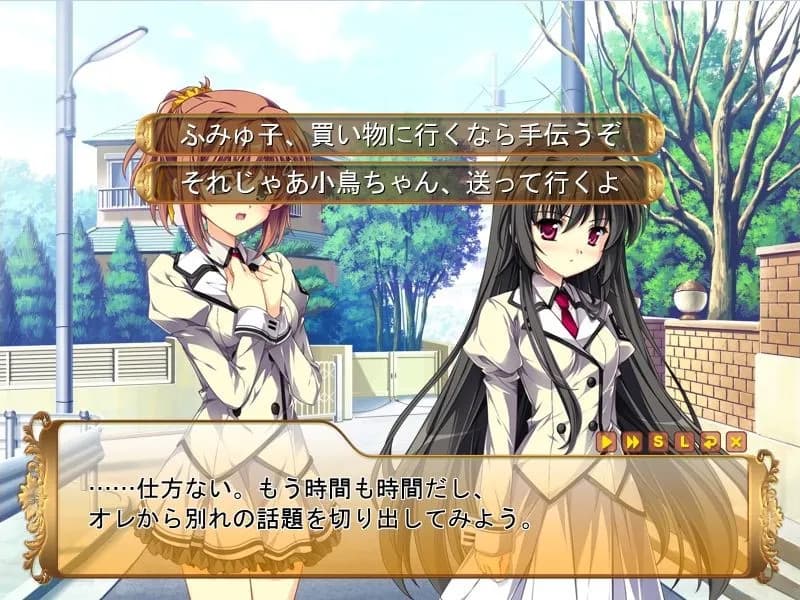 game/182/image/e8017a72-c265-4518-9d73-d44dcd08358e.webp