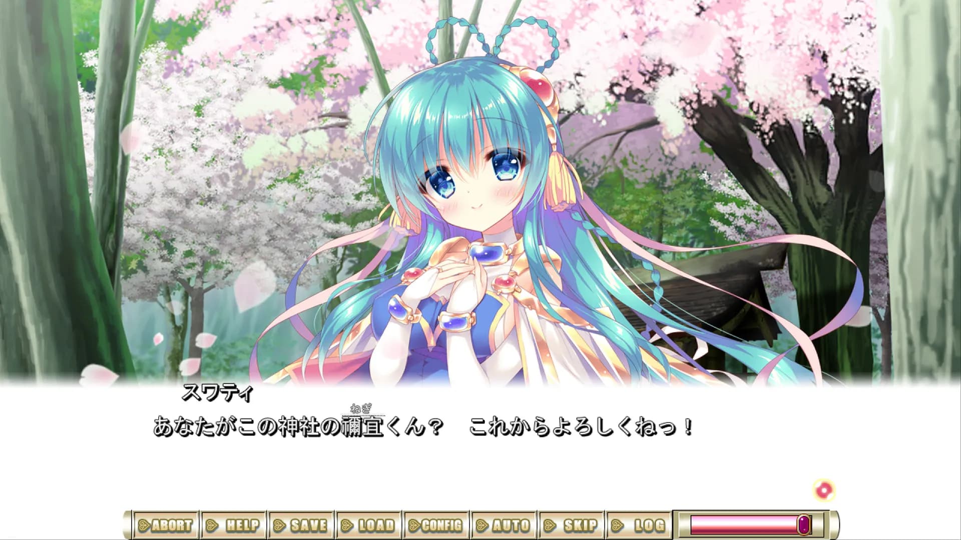 game/1822/image/a252b255-bda4-48c5-bc77-f41dd8986f34.webp