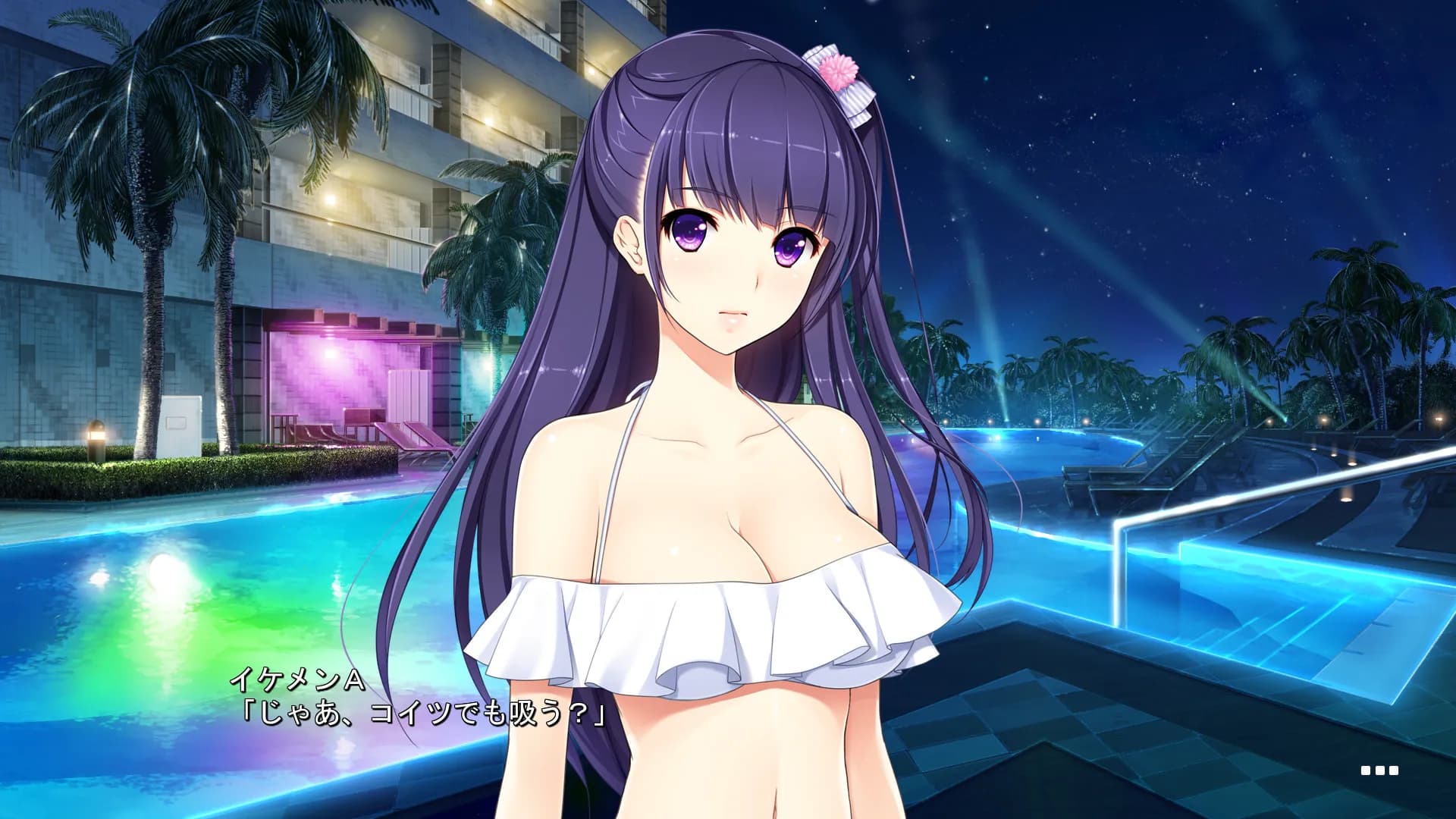 game/1826/image/d941ae6b-c6c9-433b-a756-0ac8626e3d47.webp