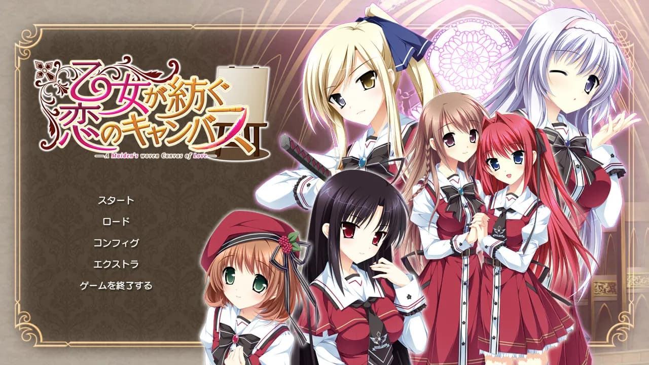 game/183/image/32434243-6829-4aca-9293-5dd1b2a18624.webp