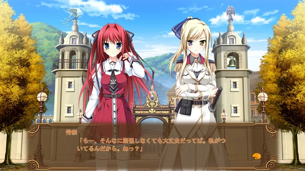 game/183/image/69a24a5b-33fc-4fdb-9903-8210d1339201.webp