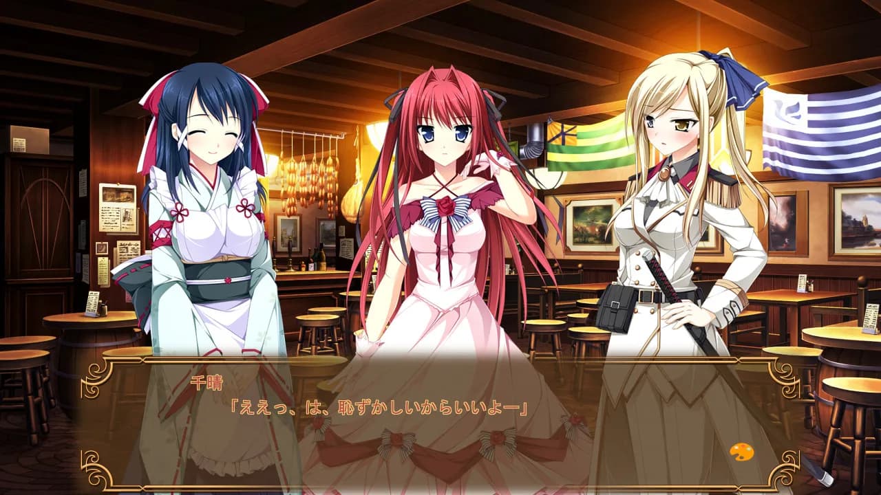 game/183/image/caf2bd4f-3a06-4697-a48f-14096772cea8.webp