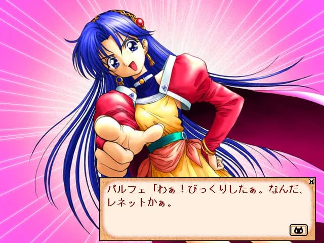 game/1838/image/046166b8-d98c-45fc-a6b6-45f8c1d31e73.webp