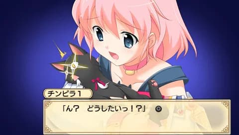 game/1838/image/86345767-1601-4c36-abe9-997bf9de56bf.webp