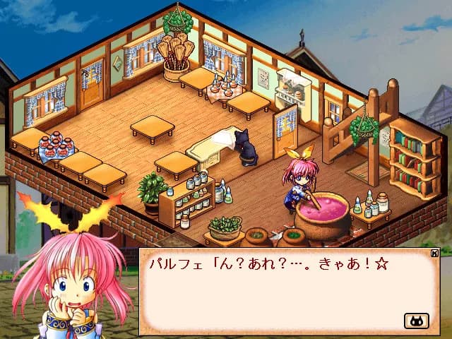 game/1838/image/ca0ea0e3-6f94-4f52-8a20-a1efedc90c67.webp