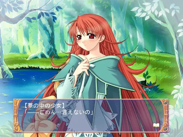 game/1839/image/2e2d2933-54b0-4e1c-9040-a13cca9d41fa.webp