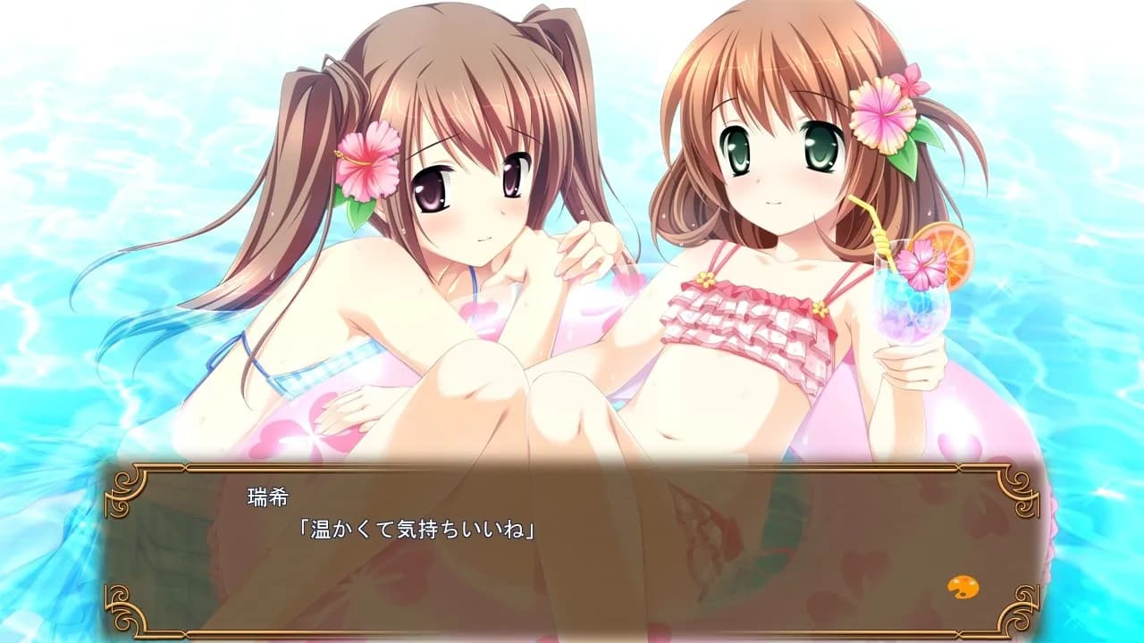 game/184/image/918321a9-b16c-4fc4-b48d-0bb639c21741.webp