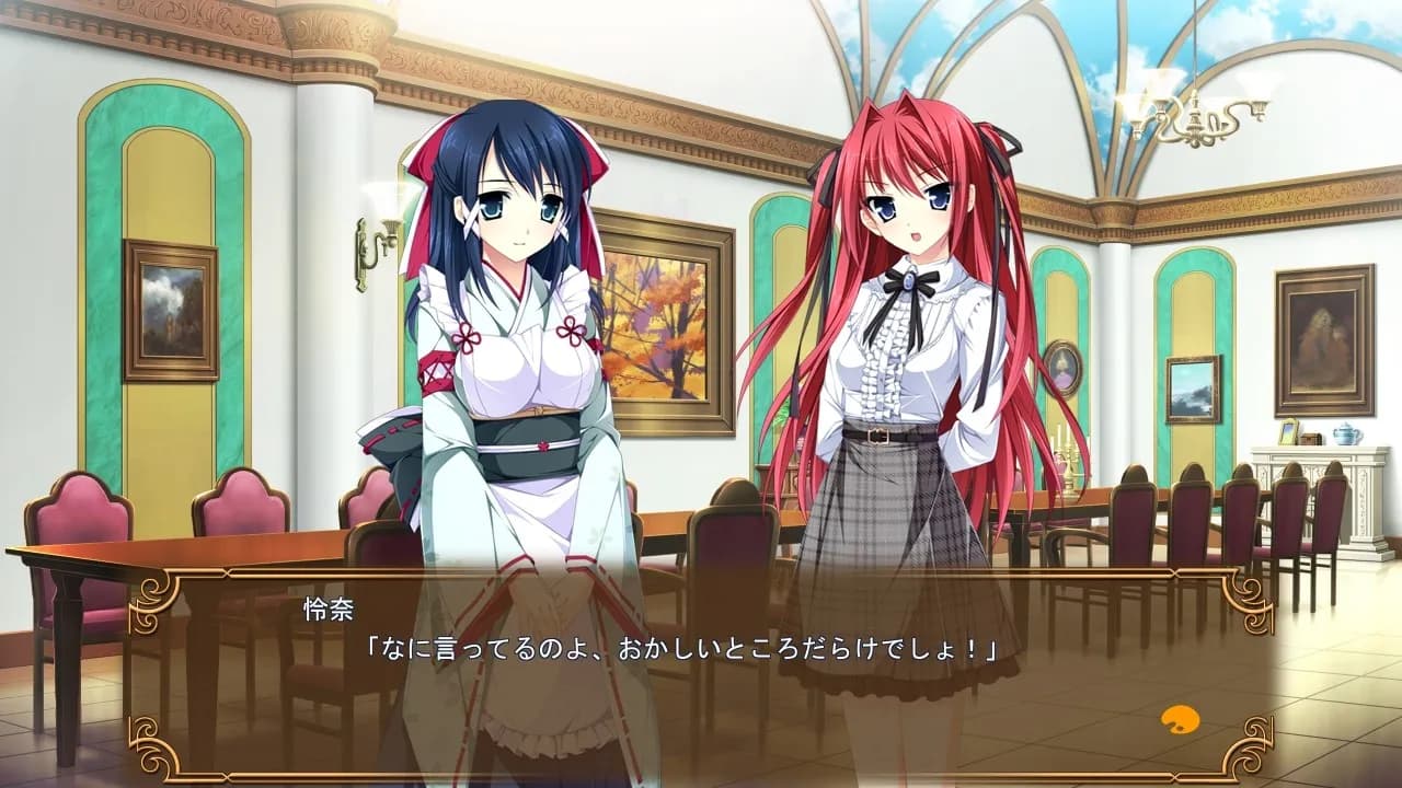game/184/image/e54d6215-983e-4412-b704-92fe3d40eb60.webp