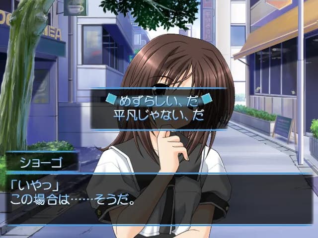game/1842/image/45104437-8642-4ca2-b890-6a16d5002fda.webp