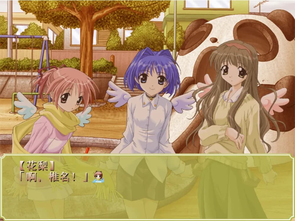 game/1844/image/b0f9f0a6-47e0-446b-9bd8-e3487647bacb.webp