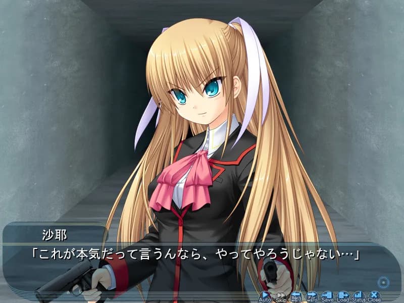 game/1845/image/c317dfe7-1739-4417-829b-12a544fa3526.webp