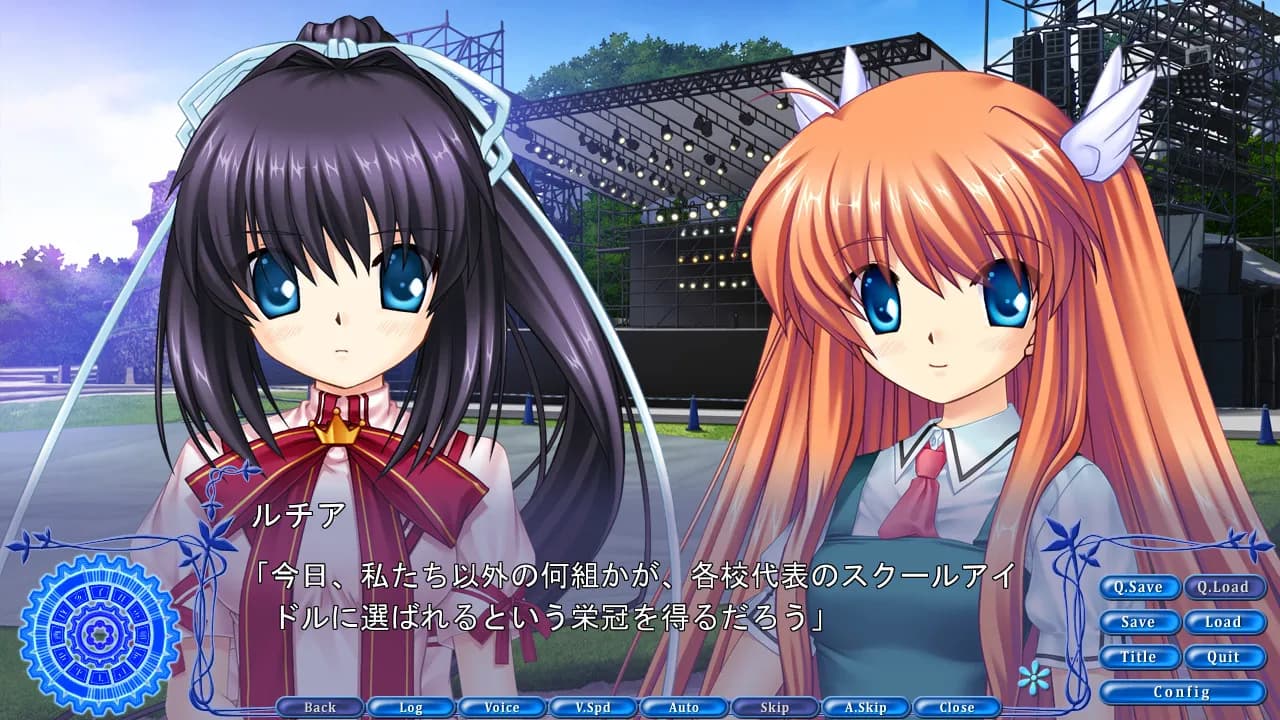 game/1847/image/5fff11c9-7ba2-43e7-86c3-4e50e9bb9952.webp