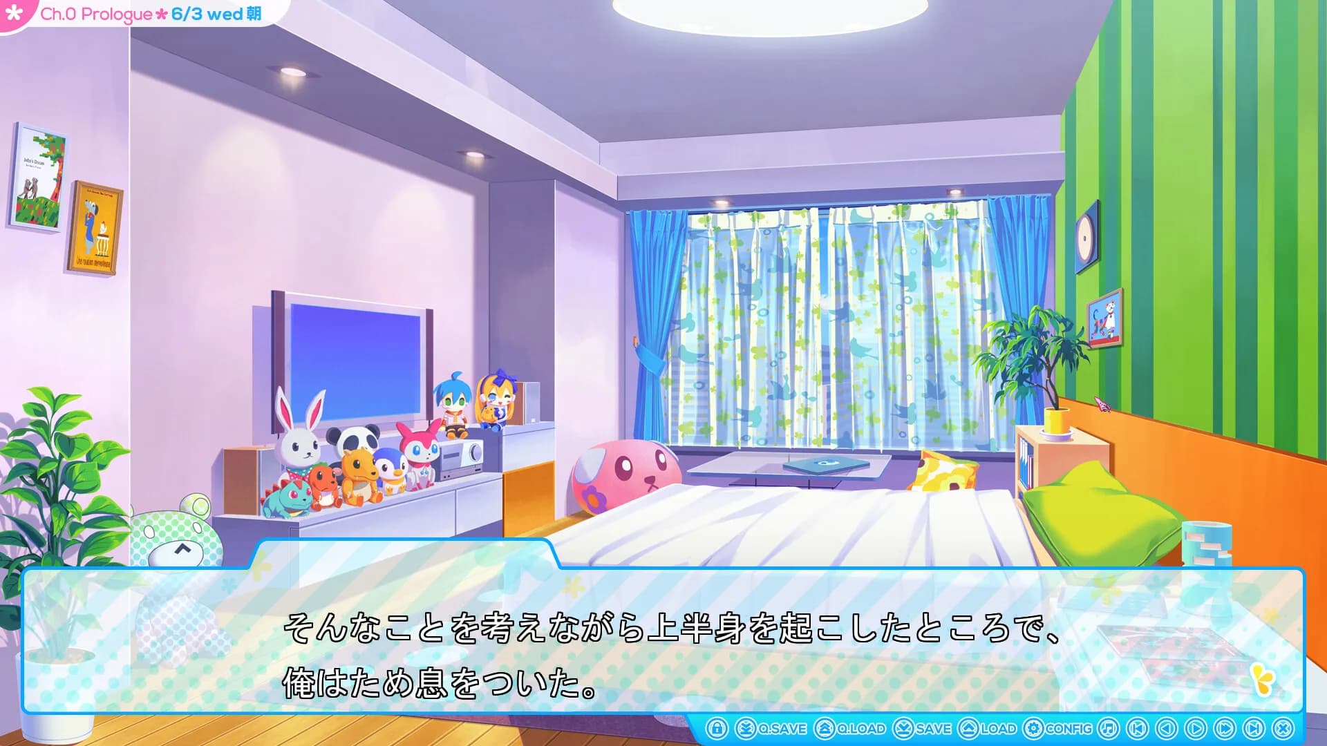 game/1862/image/9cb76e74-b7dd-40d2-be19-3e81bf17502e.webp