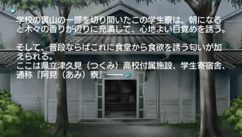 game/1867/image/b6052b17-54a2-4d46-be2e-2b19a41971fb.webp