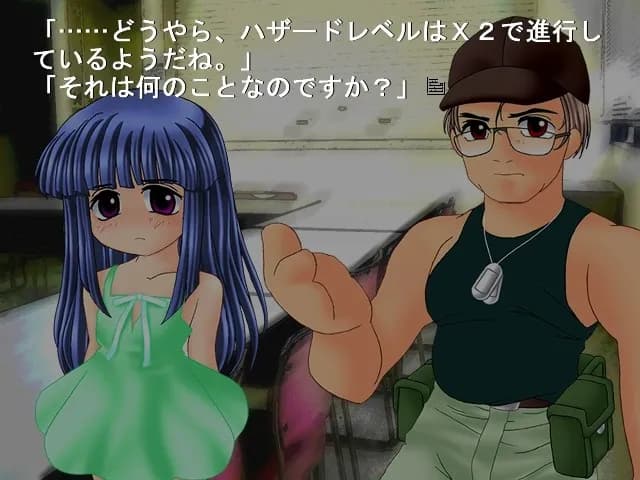 game/1870/image/d462e7a7-a3f9-4ae9-9fad-ffc3e72a47e1.webp