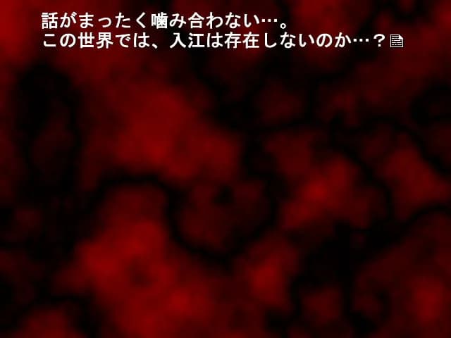 game/1871/image/1b680976-0000-485c-b10f-2b1804be3f95.webp