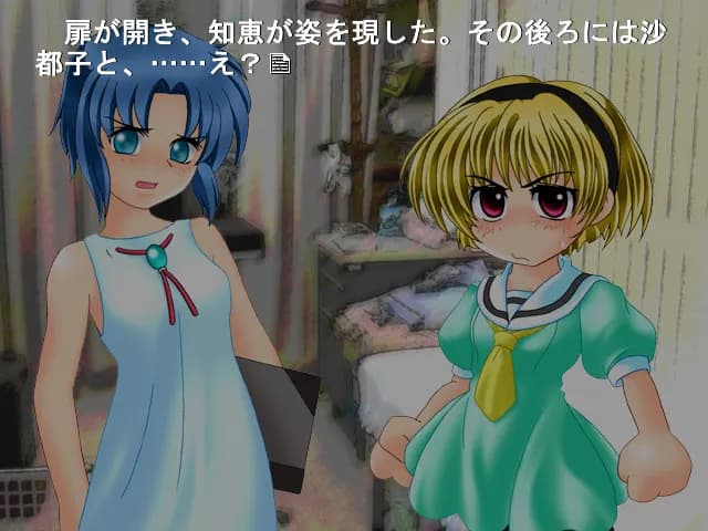 game/1871/image/2762077e-c2a8-486f-a6b9-bd54518bd5fe.webp