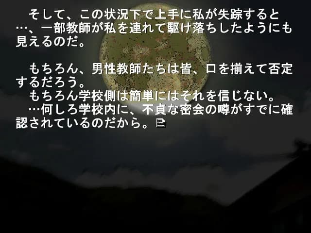 game/1875/image/07b7aa8c-06c2-44eb-bd64-77cd2d0f6161.webp