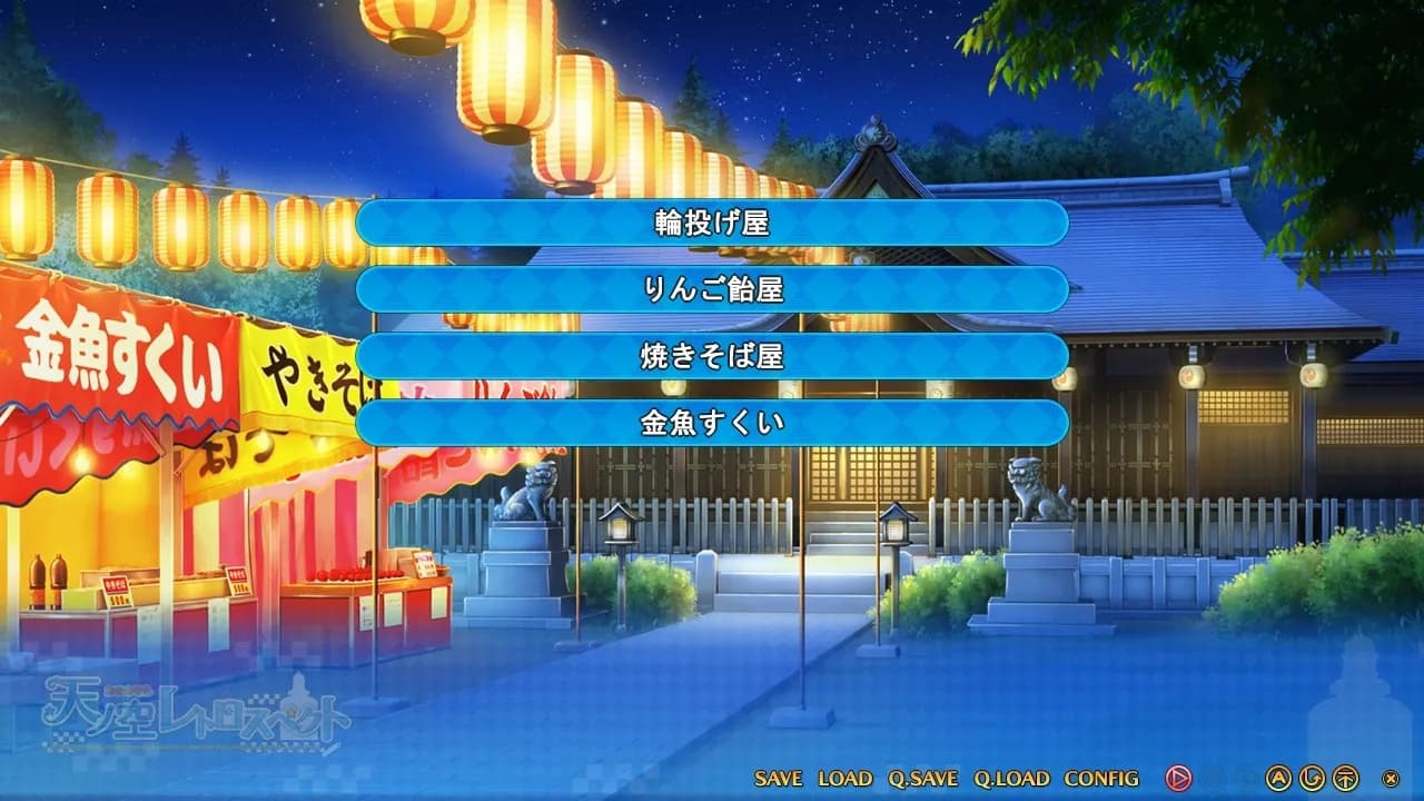 game/1878/image/98e49786-c5e5-4267-9f46-f341433881e2.webp