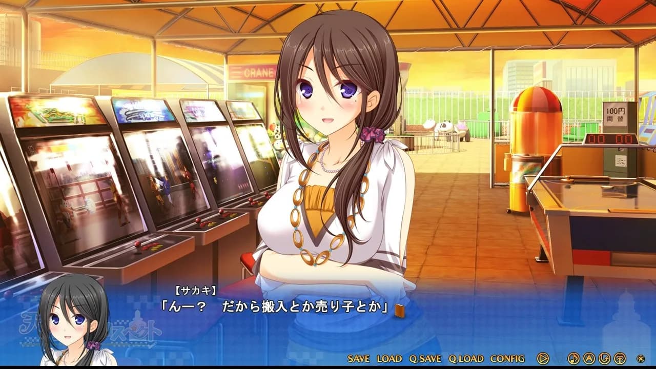 game/1878/image/efcb6599-99f7-4581-a63c-ddc52a4ec9b2.webp
