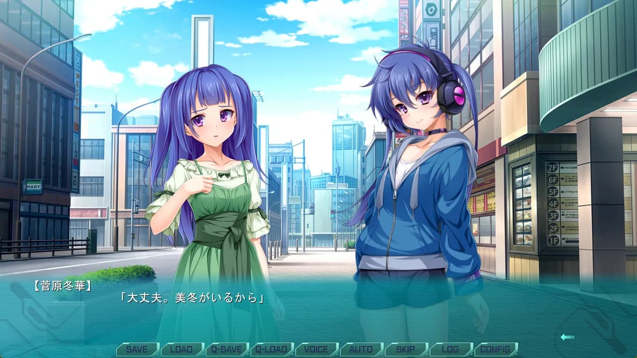 game/1886/image/79270f52-9b1c-4d96-9861-2a05640866e7.webp