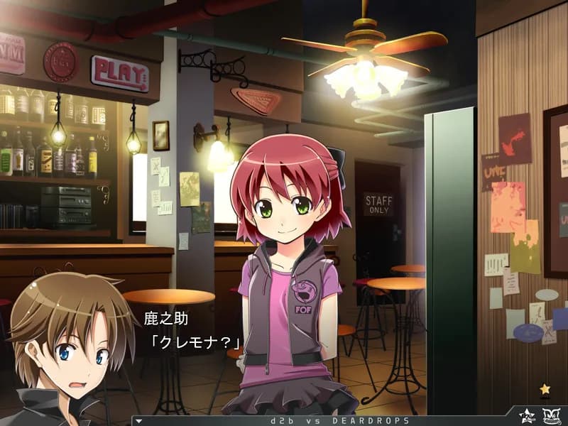 game/1897/image/1bbc7152-a328-456e-8297-6b3d210f97c8.webp