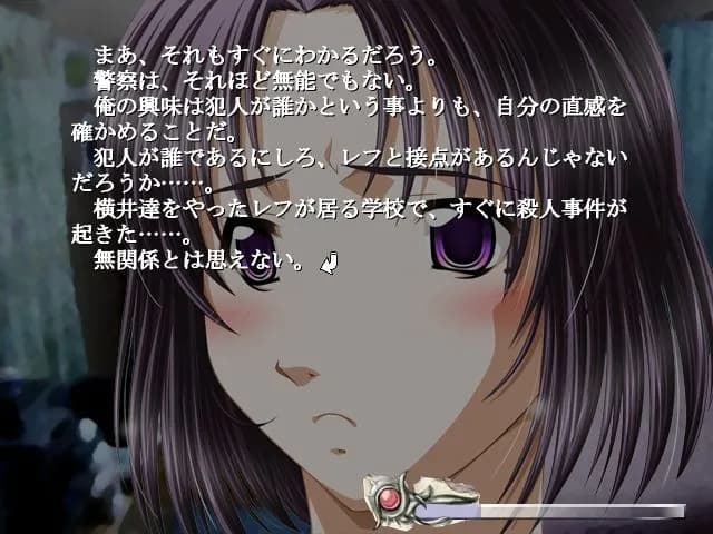 game/1901/image/19916876-e0f9-482b-8d8e-dc5b079cd933.webp