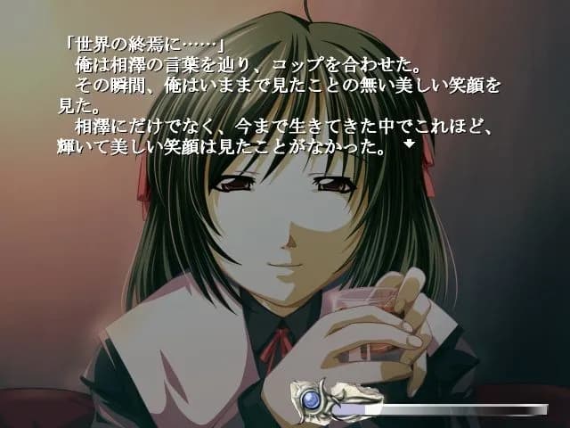game/1901/image/2dc3e36f-7d7f-4305-a937-687f3efc1102.webp
