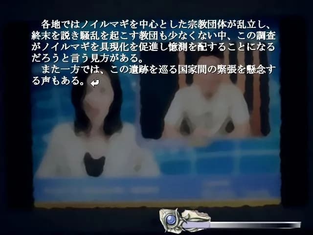 game/1901/image/a99c924b-6432-43d5-a940-10b6ed08f90e.webp