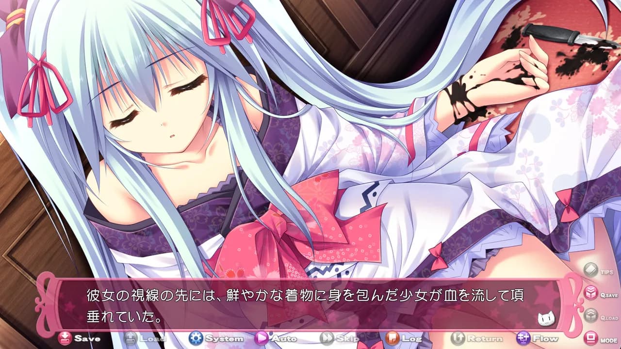 game/1905/image/ed086468-3243-406d-8f95-f883162e95fa.webp