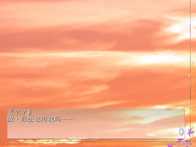 game/1907/image/5f174ffe-d5cf-440a-a2a6-66f107f18a8d.webp