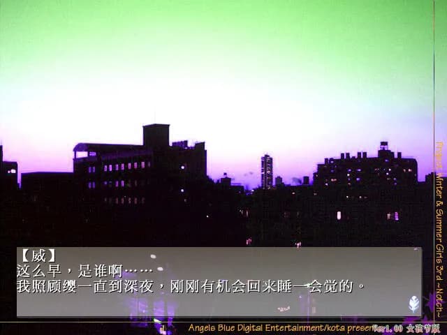 game/1907/image/fdb72014-75bd-4dbb-9ea8-c04644631ecc.webp