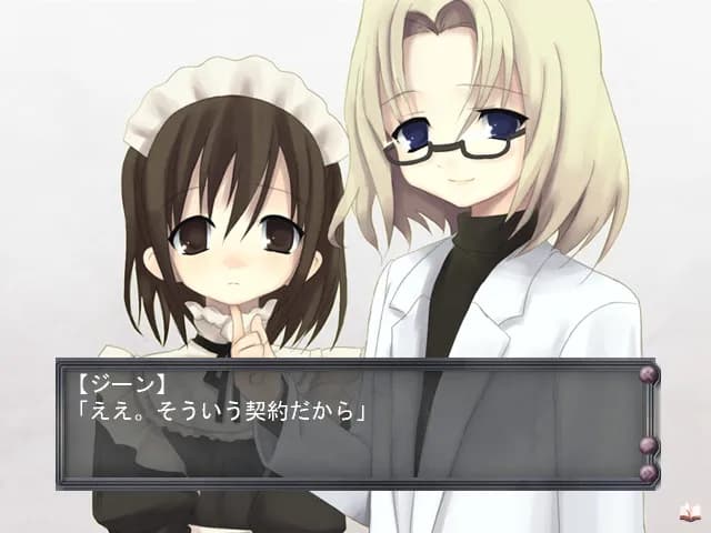game/1911/image/3d311efc-06f3-440d-b8cb-258a5a83a178.webp