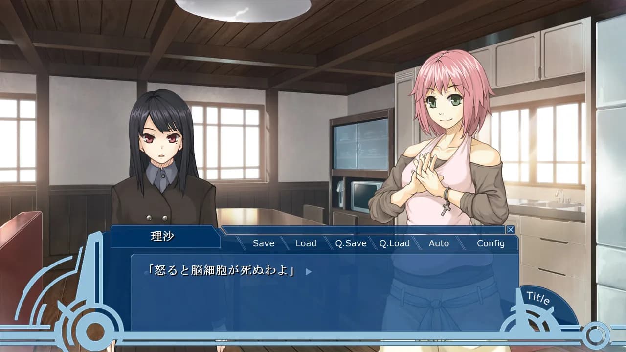 game/1915/image/c4dc4e75-0360-4341-935b-292398174505.webp
