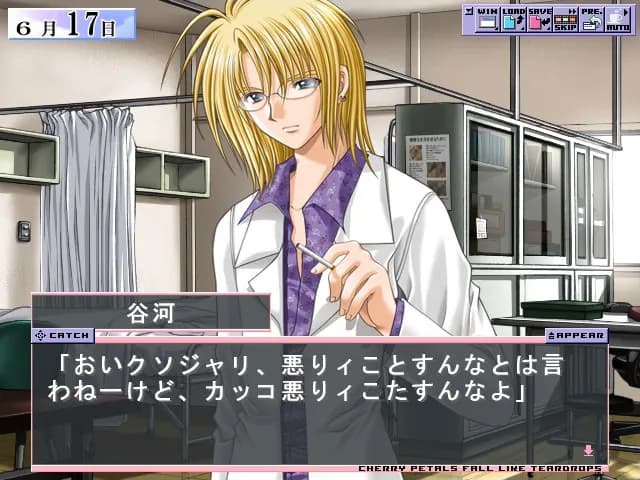 game/1917/image/79e62c9b-ab10-492d-8d5d-f4ac82f6072a.webp