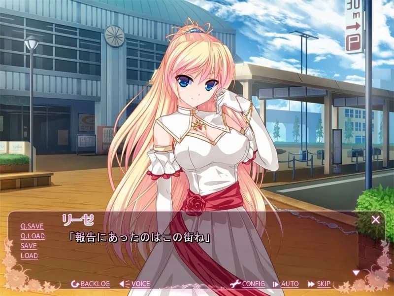game/1920/image/2ccada81-c47c-42f7-92e7-755161ee3569.webp