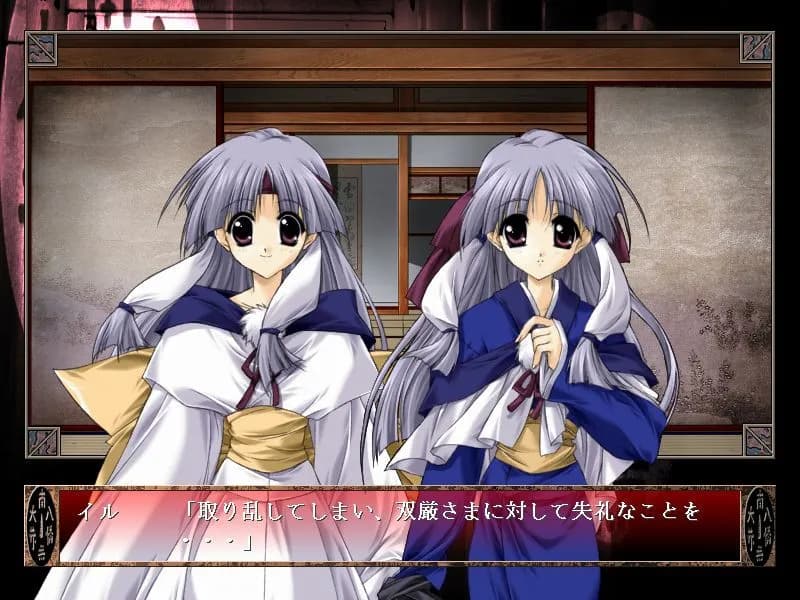 game/1923/image/0acdefbd-1b56-404e-80b1-0e77a520e143.webp