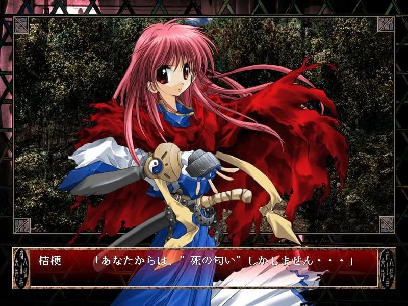 game/1923/image/372e6de2-c1dc-4662-82cd-66da106c0454.webp