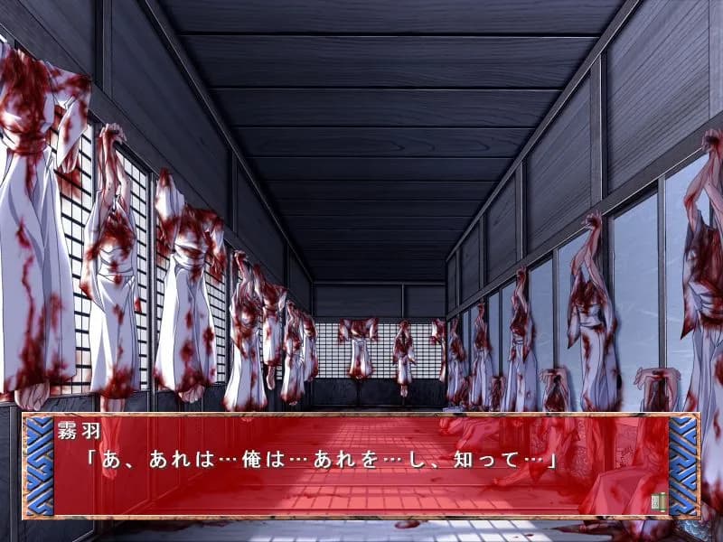 game/1924/image/07131e77-1517-40a8-bb4d-8c59be3c519c.webp