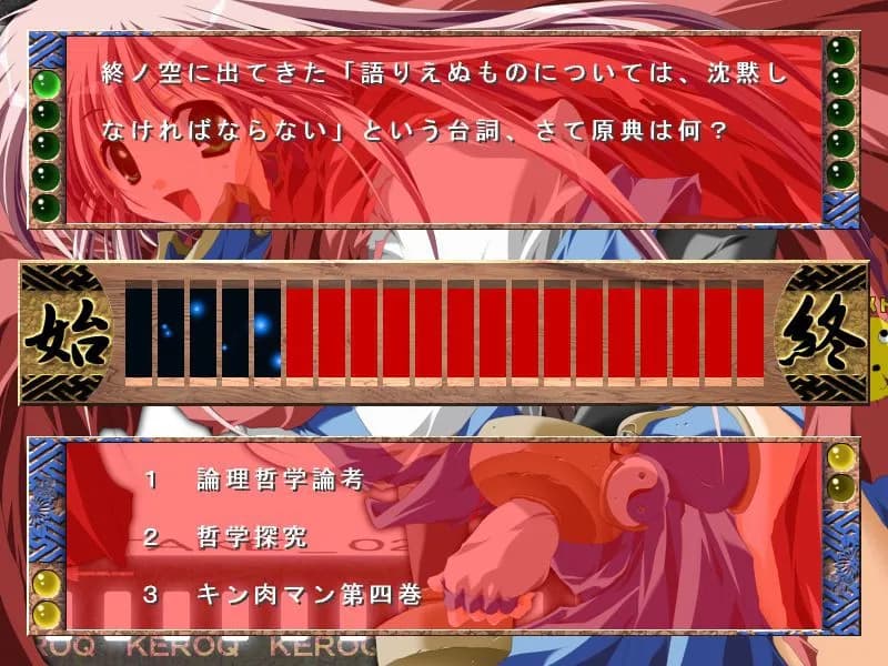 game/1924/image/0ee99210-d41f-4df8-8e00-044e174e1e3e.webp
