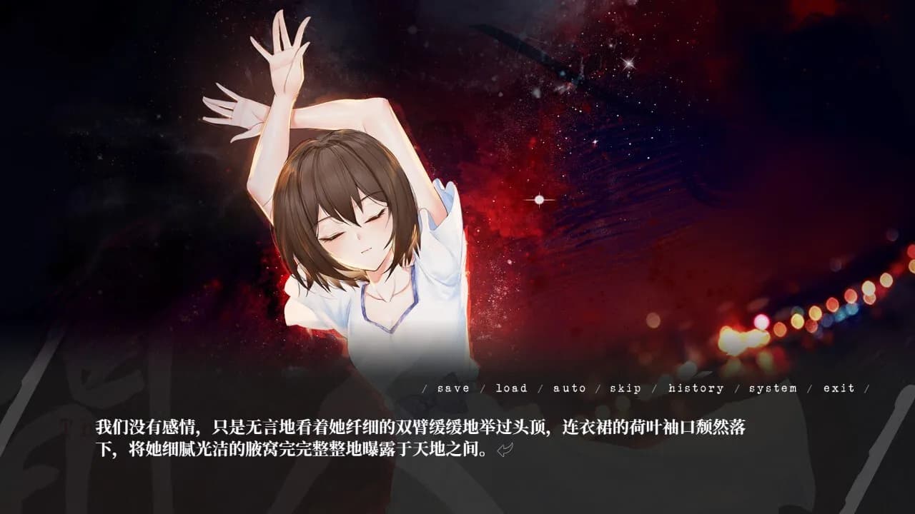 game/1928/image/a539d786-a769-4385-8b65-03b5a9152170.webp