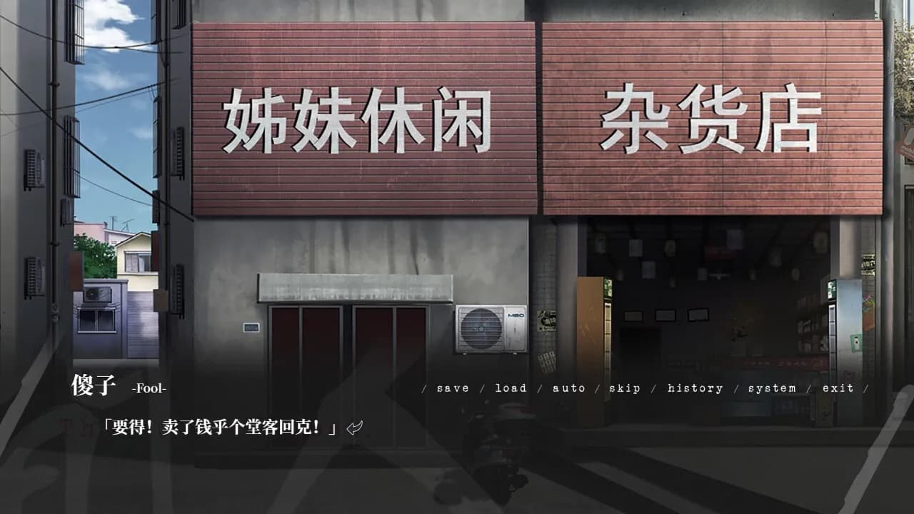 game/1928/image/ac06eb0f-35b1-48f9-ac55-f75049902bae.webp