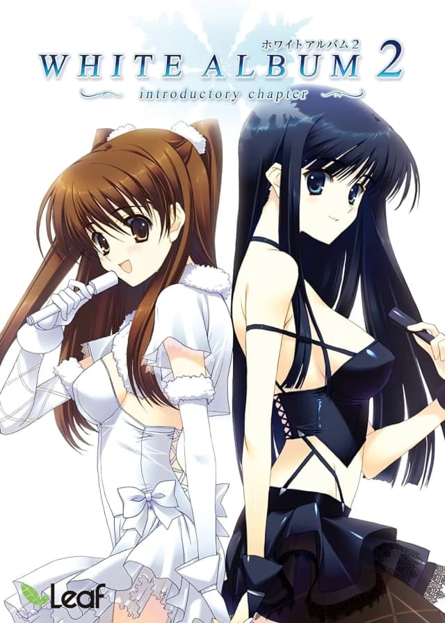 WHITE ALBUM2 -introductory chapter-