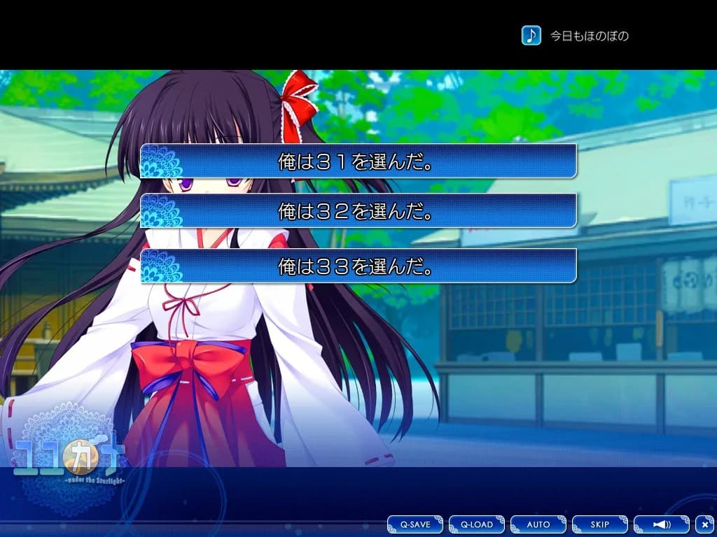 game/1942/image/12e96029-1b05-4432-abcf-fe24386536c1.webp