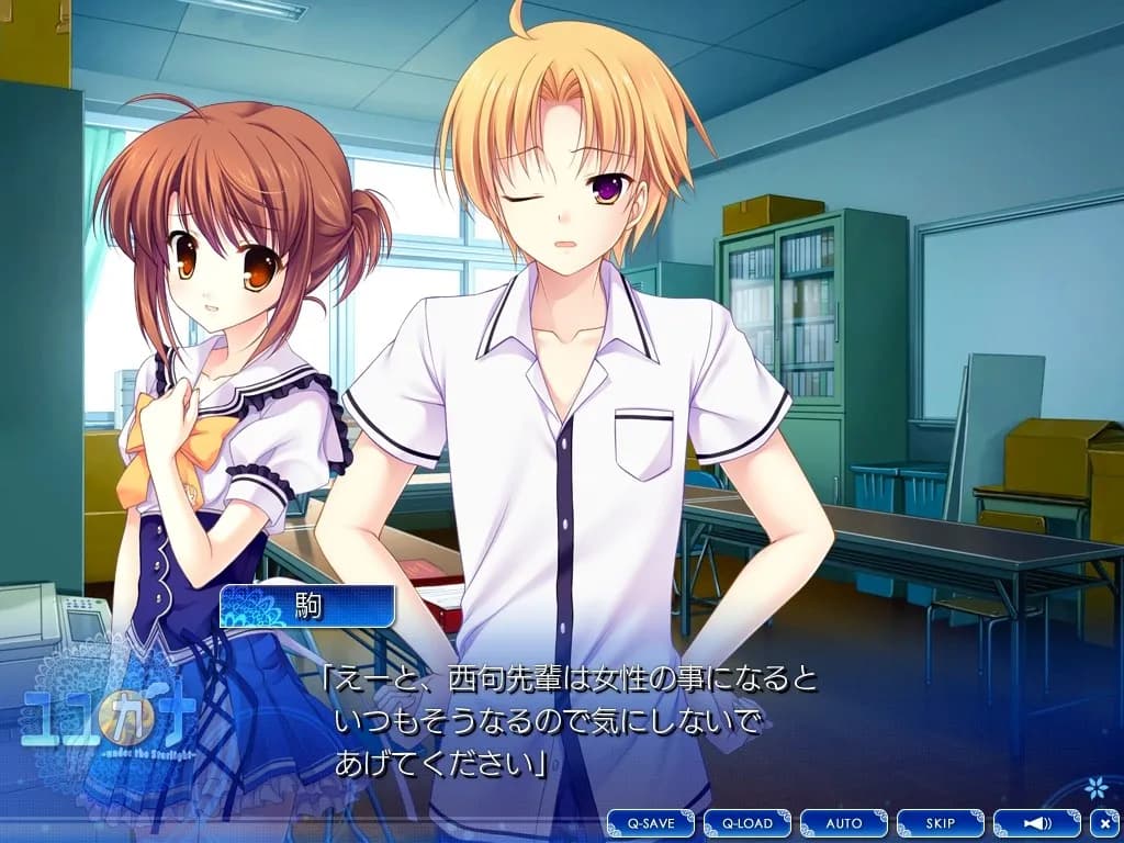 game/1942/image/13ff3d76-12f1-4780-93ea-d1dc1a731701.webp