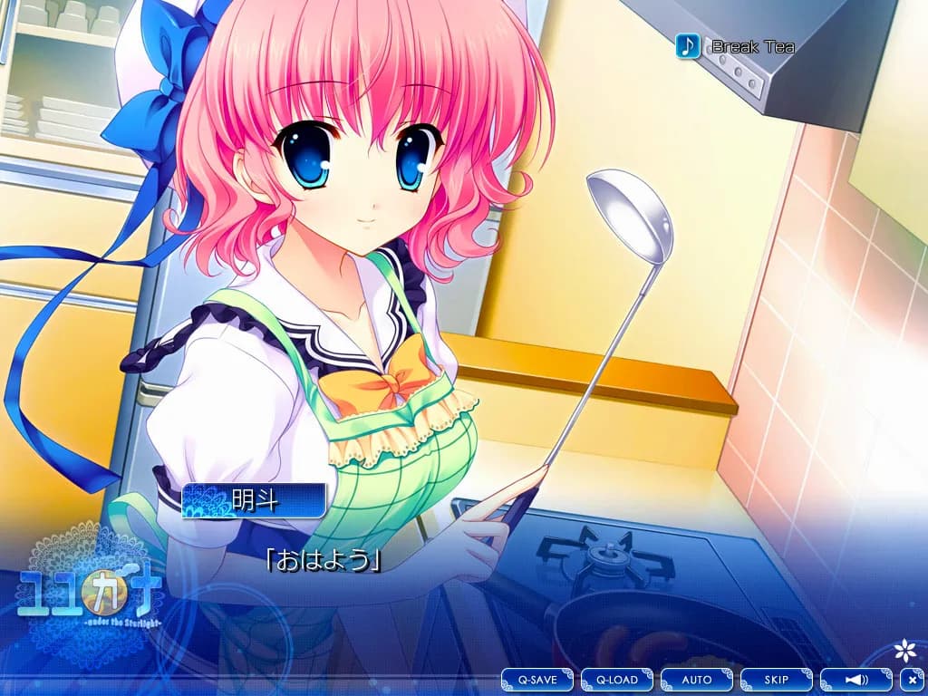 game/1942/image/69798f57-18f2-4466-a414-1893d10e9d4a.webp