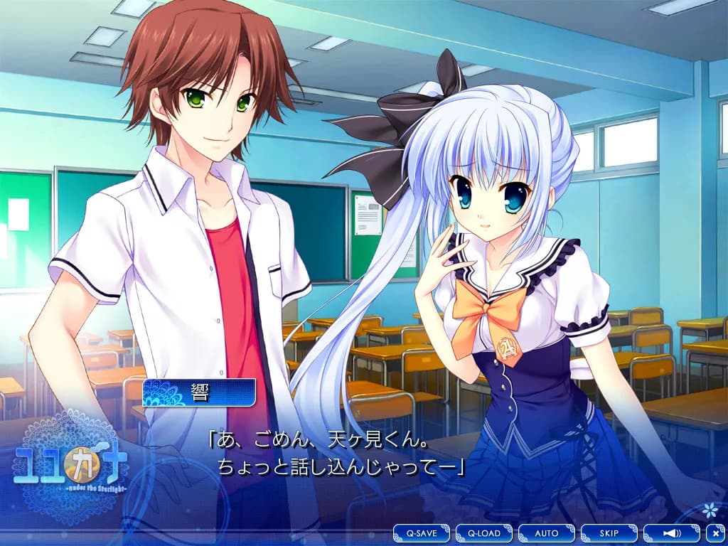 game/1942/image/99511036-b2c8-4f92-943c-95bc2a9e4473.webp